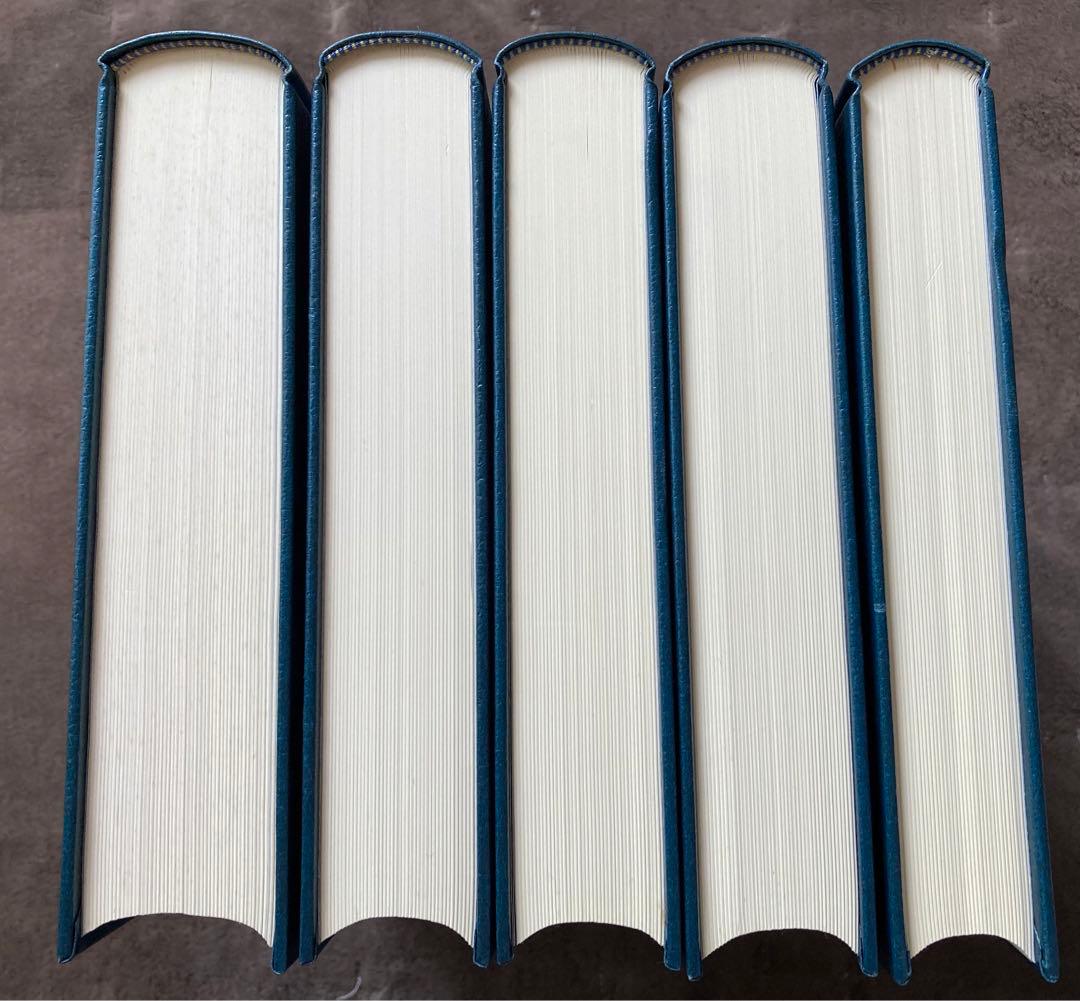 西洋思想大事典　全5巻セット　平凡社　★