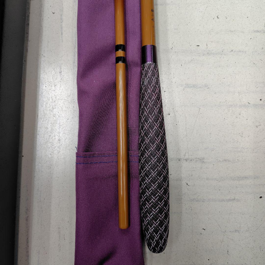 シマノ-普天元　獅子吼　十二