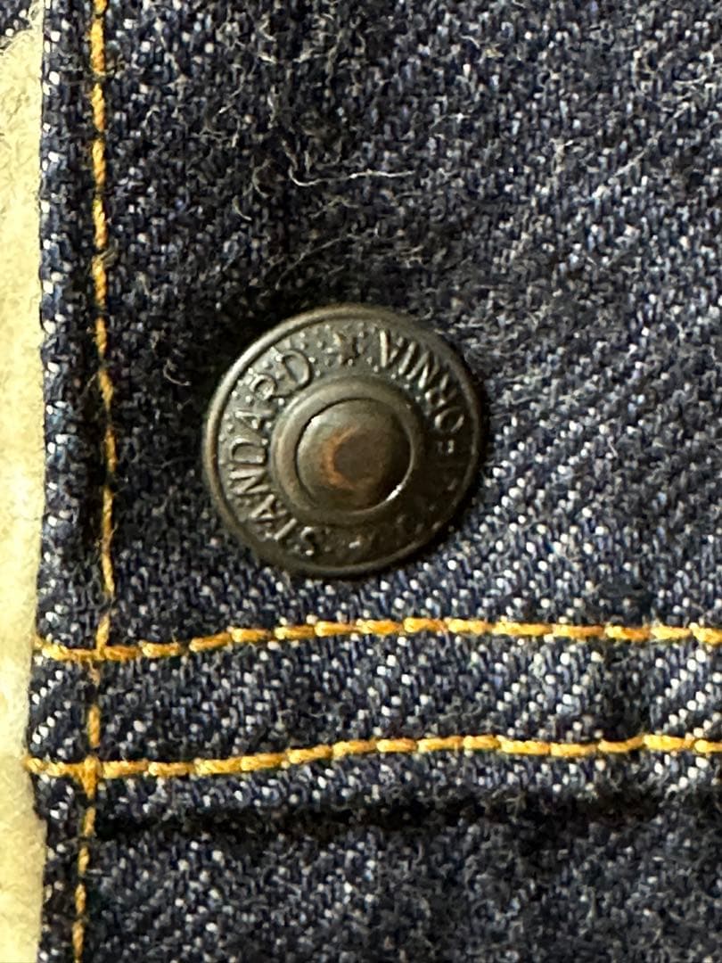 STANDARD CALIFORNIA ランチジャケット ボア rats