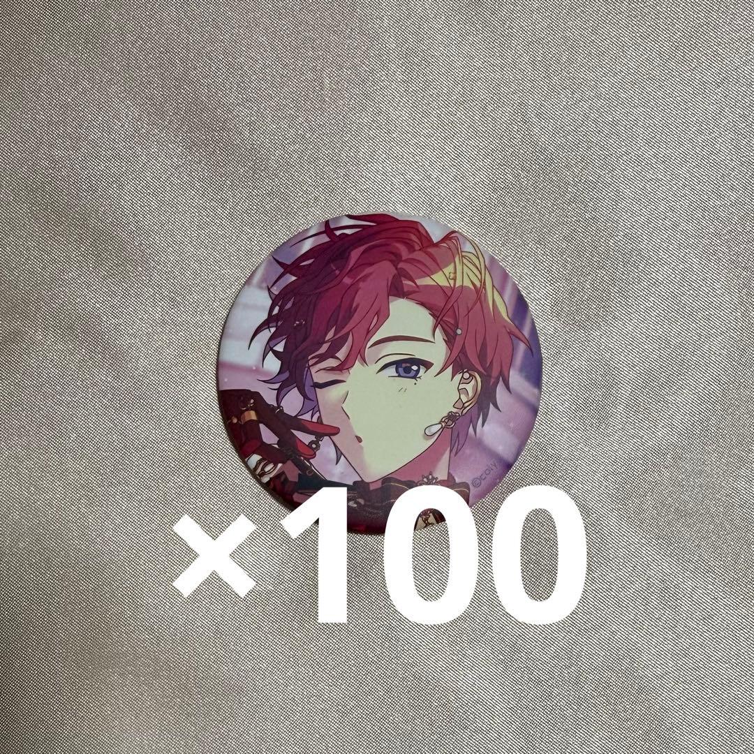 まほやく クロエ MD缶 100点セット