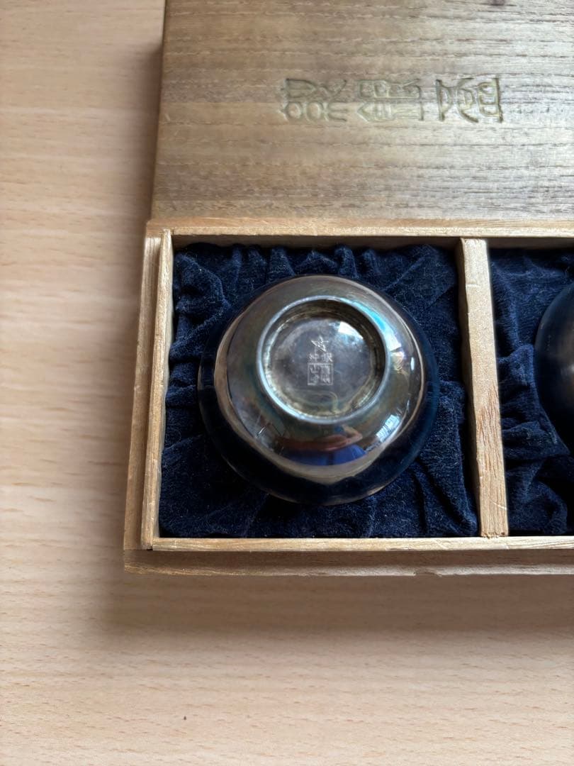 山崎謹製　銀盃　純銀お猪口　2客