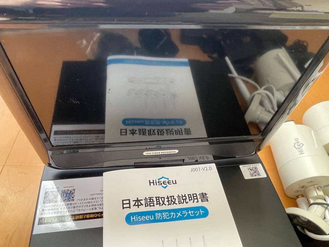 Hiseeu 防犯カメラセット Wi-Fi機能付き