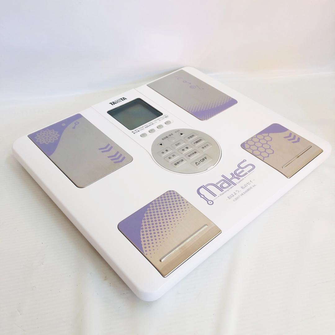 MakeS タニタ 体組成計 歩数計 BC-202-sei