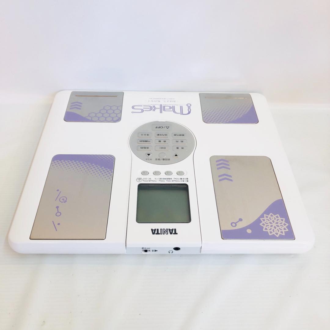 MakeS タニタ 体組成計 歩数計 BC-202-sei