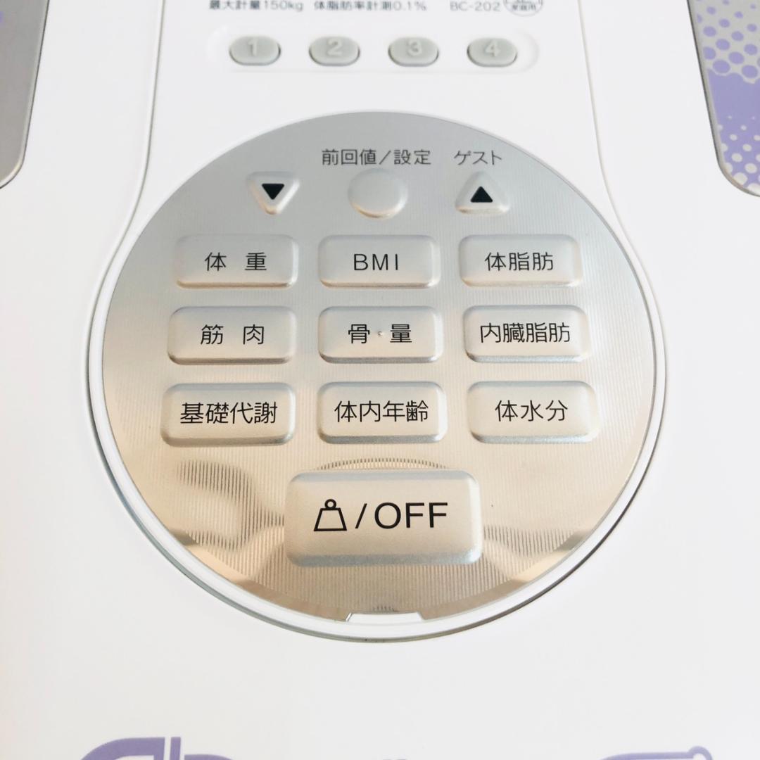 MakeS タニタ 体組成計 歩数計 BC-202-sei
