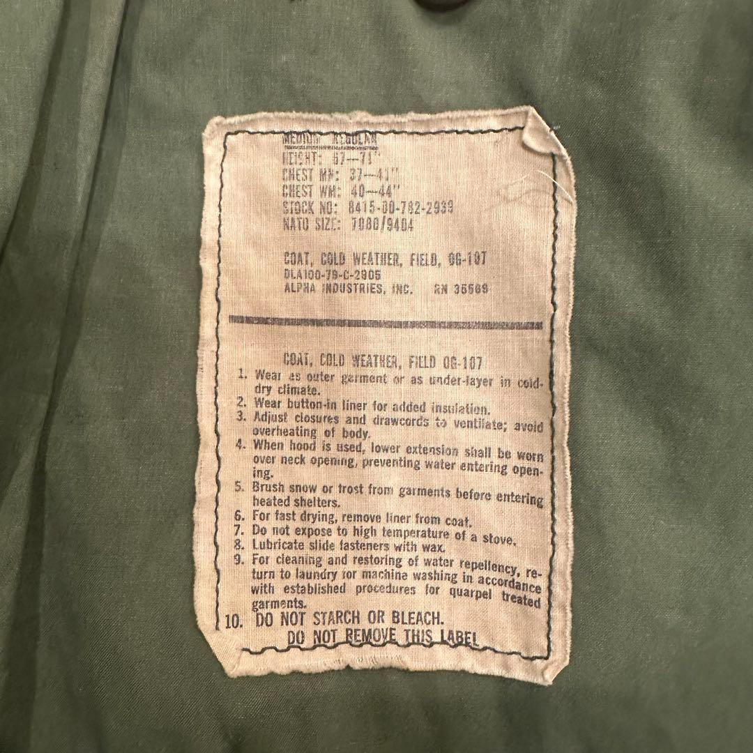 ジャケット・アウター 60'S USMC M-65 FIELD JACKET