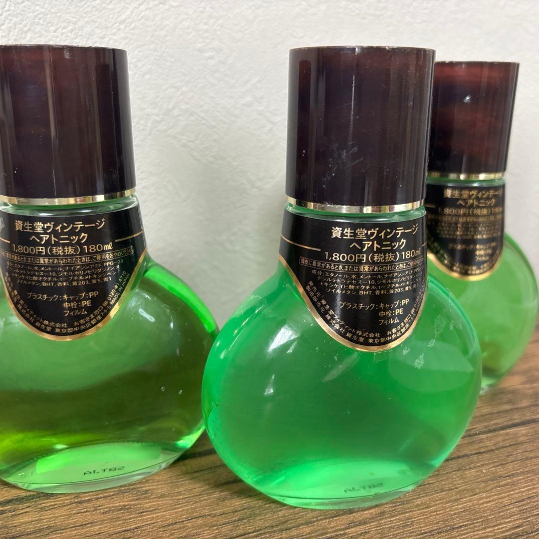 スタイリング剤 miharu