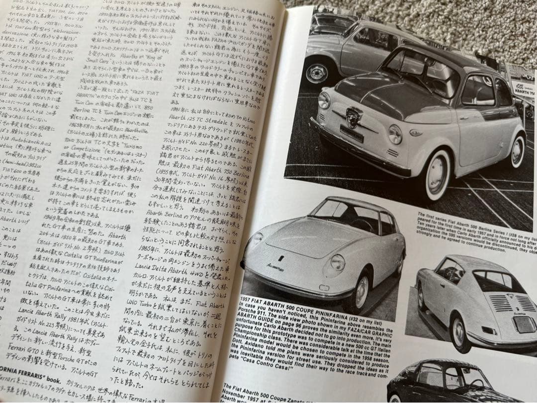 アバルト 洋書 KING OF SMALL CARS 1985 ABARTH
