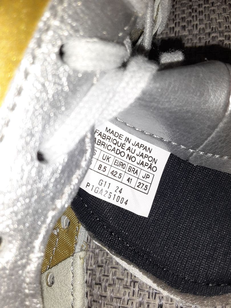 新品完売品 27.5㎝　Mizuno Morelia DNA