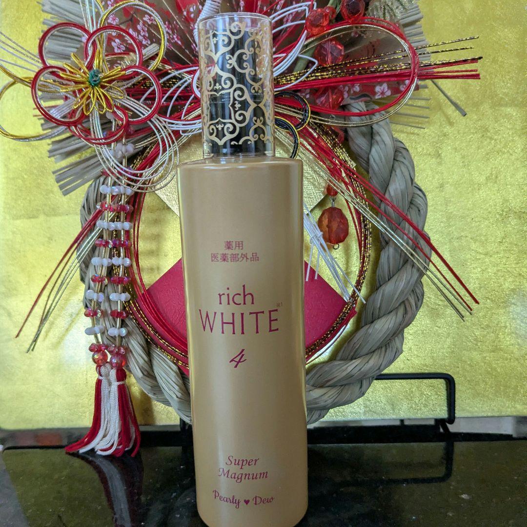 リッチホワイト エッセンス4 薬用美白