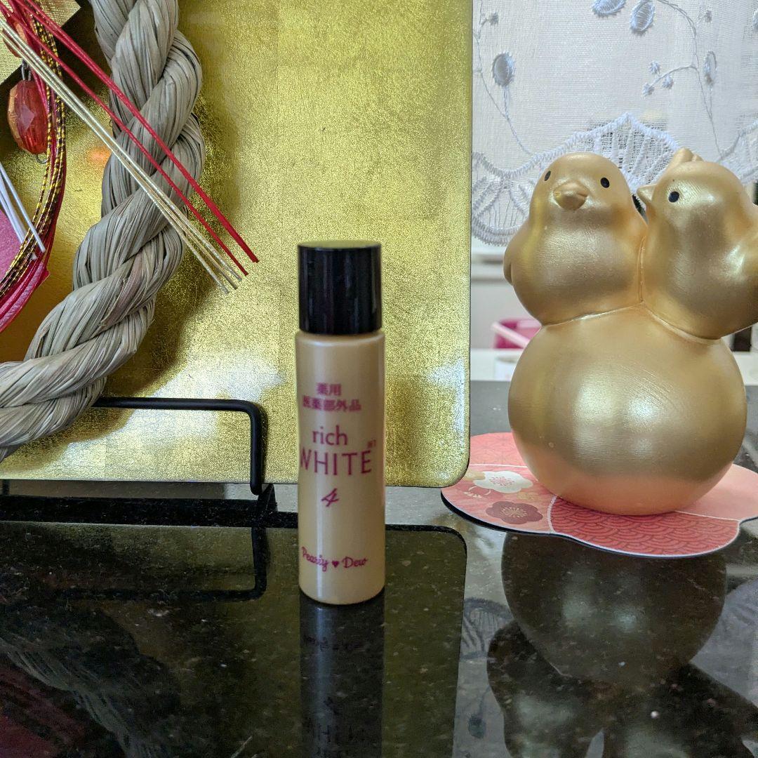 リッチホワイト エッセンス4 薬用美白