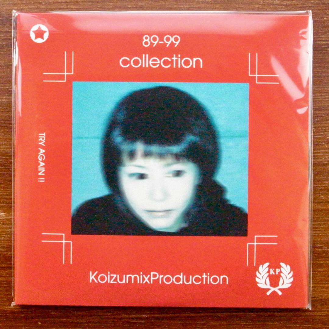 89 - 99 COLLECTION / 小泉今日子　　LPレコード