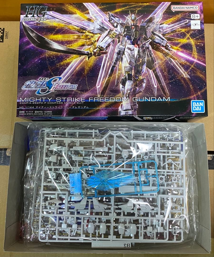 新品未組立　HG 1/144 ガンダムSEED FREEDOM ４種セット