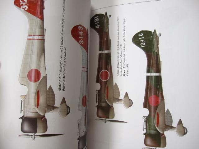 洋書 Mitsubishi A5m Claude (Yellow Series)