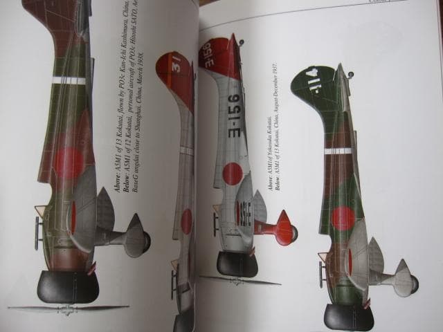 洋書 Mitsubishi A5m Claude (Yellow Series)