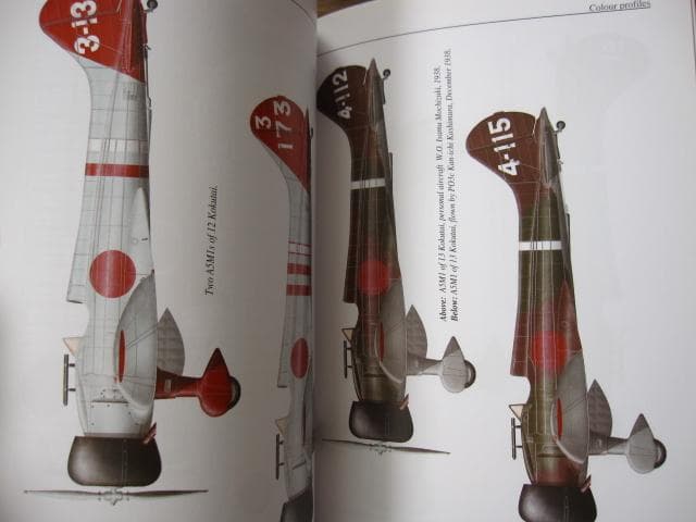 洋書 Mitsubishi A5m Claude (Yellow Series)