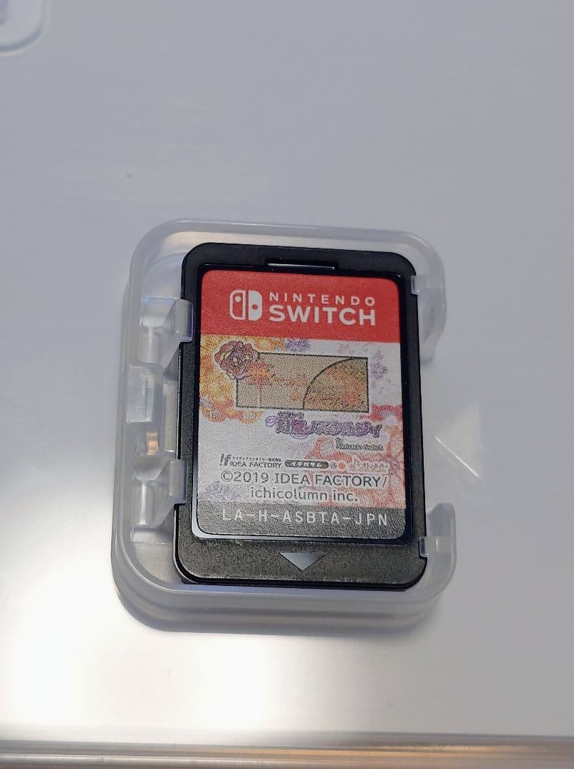 華ヤカ哉、我ガ一族 幻燈ノスタルジイ