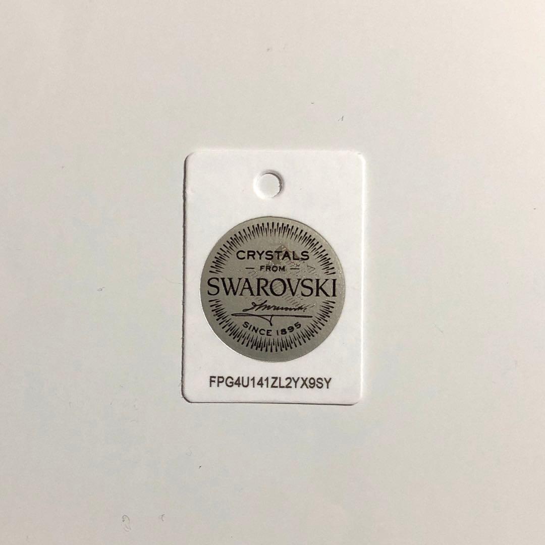 未使用 コンプレックスビズ バナナクリップ スワロフスキー ダークブラウン