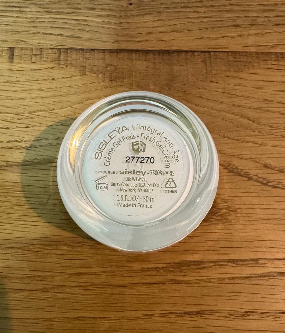 sisley シスレイヤ インテグラル フレッシュジェル50ml 新品未使用