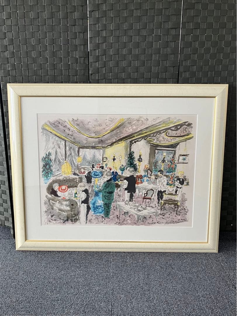 マキシム　　ユルバン-ユシェ