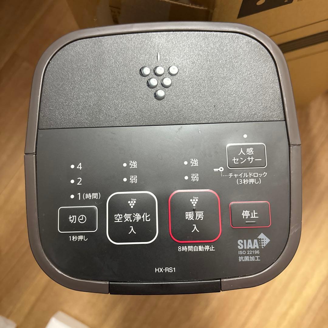 s*.様 SHARP HX-RS1 セラミックファンヒーター