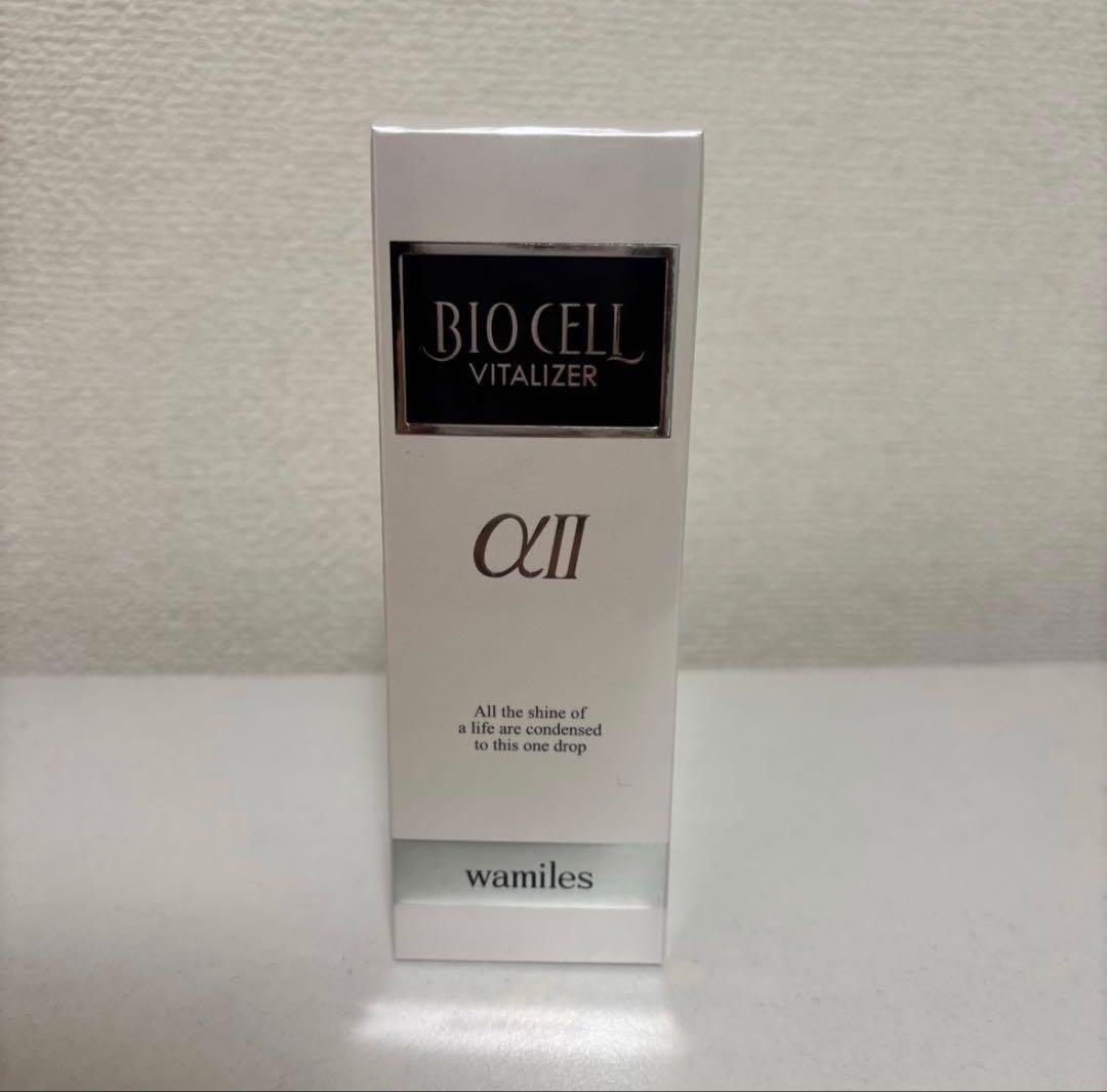 ワミレス　ビオセルバイタライザーα Ⅱ