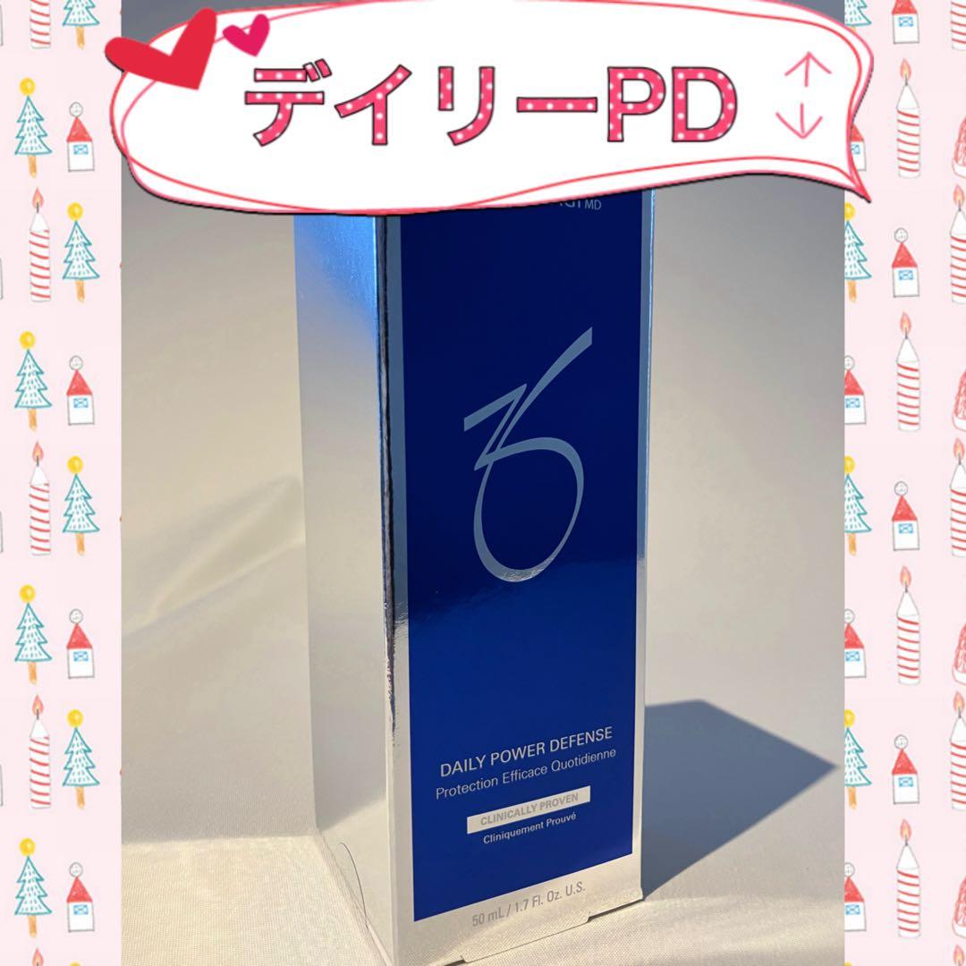 エルフ ゼオスキン 新品 5点セット