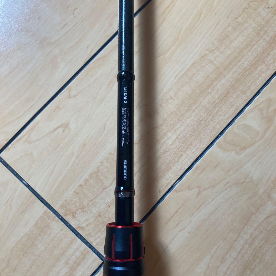 シマノ 16　ゾディアス 1510M-2