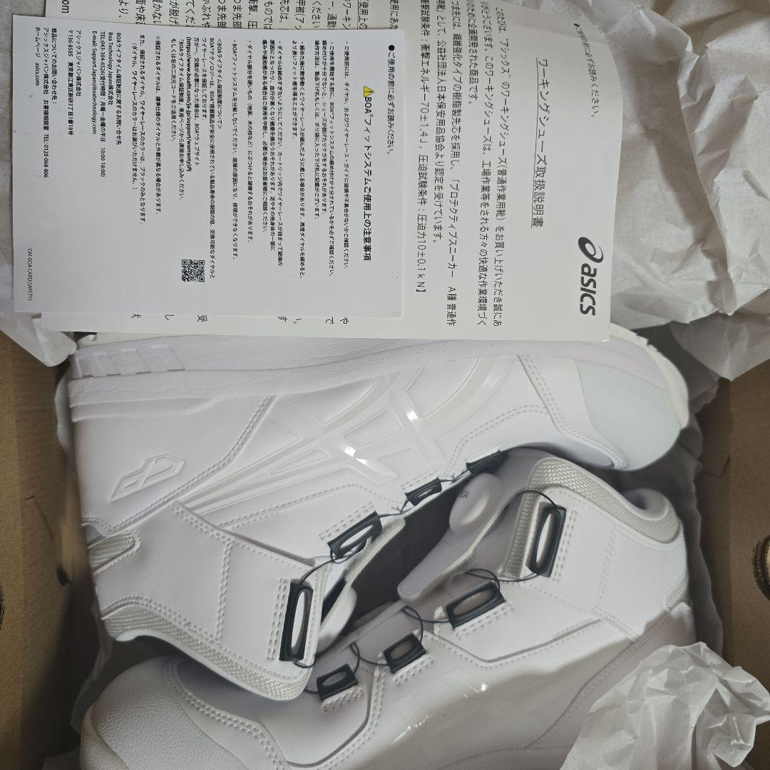 asics 90A ホワイト 安全靴　新品未使用！