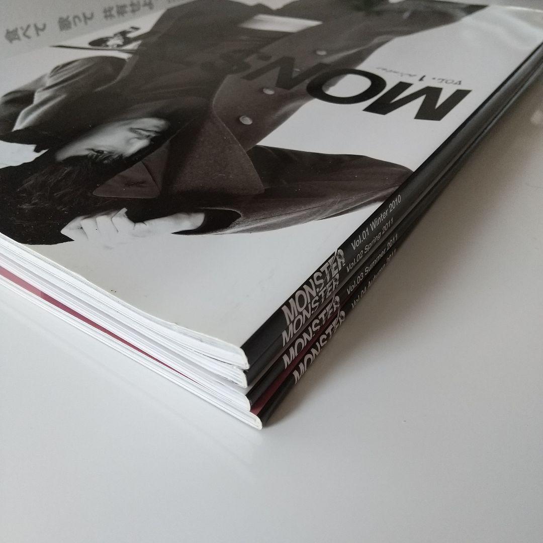 MONSTER vol,1～4    コン・ユ