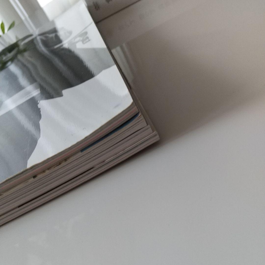 MONSTER vol,1～4    コン・ユ