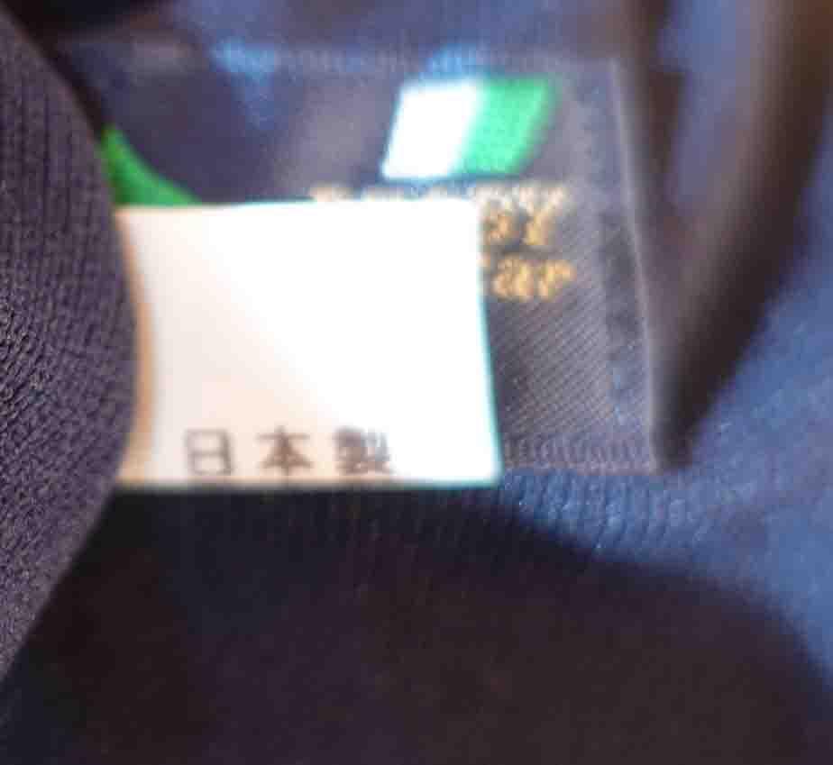 ダービースター 　日本製　濃紺　ナイロン　ブルマ　Ｇ－１５５　Ｌサイズ