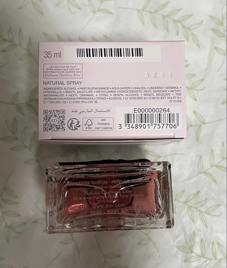 Dior ミス ディオール エッセンス（パルファン）35ml 新品未使用