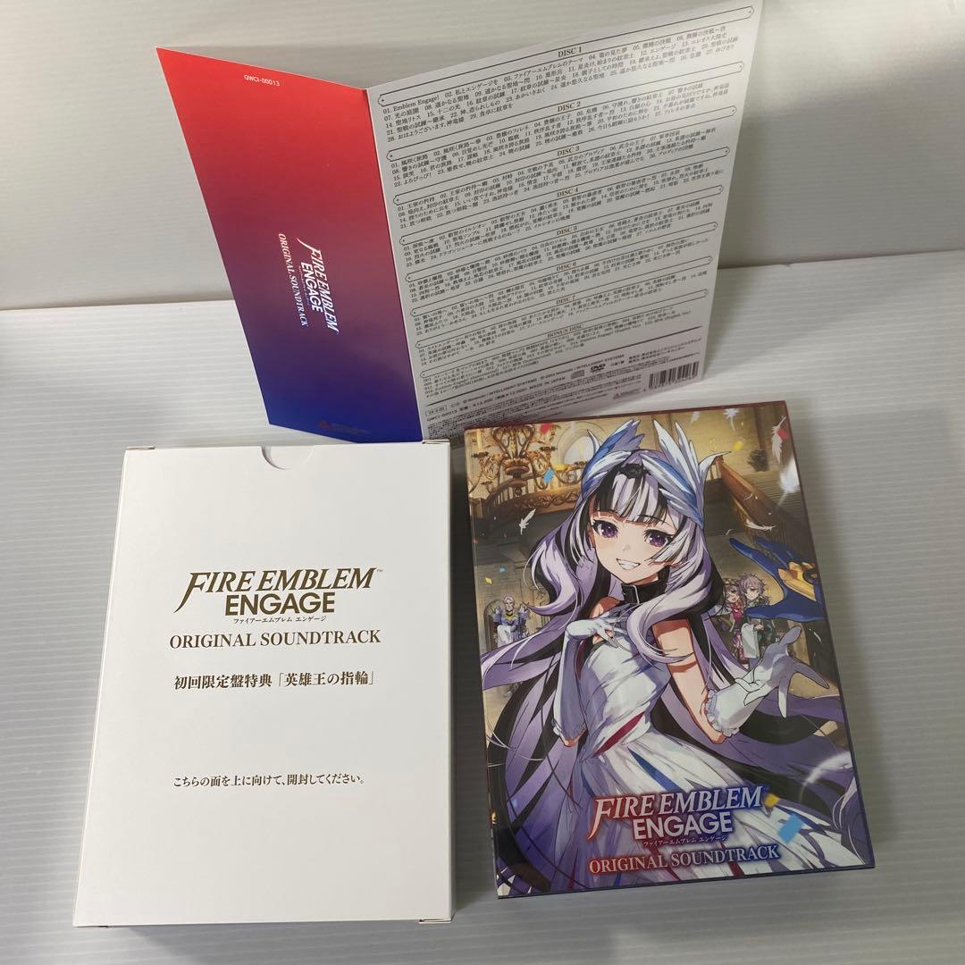 ファイアーエムブレム エンゲージ ORIGINAL SOUNDTRACK
