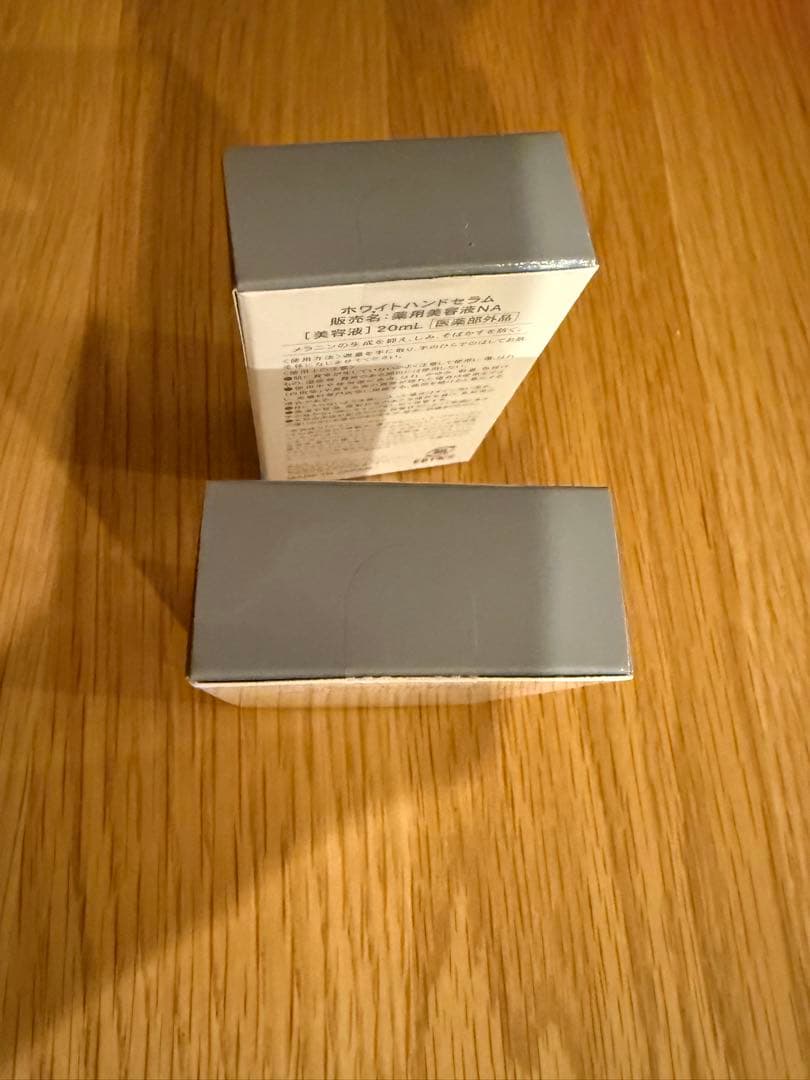 【新品未使用】ホワイトハンドセラム