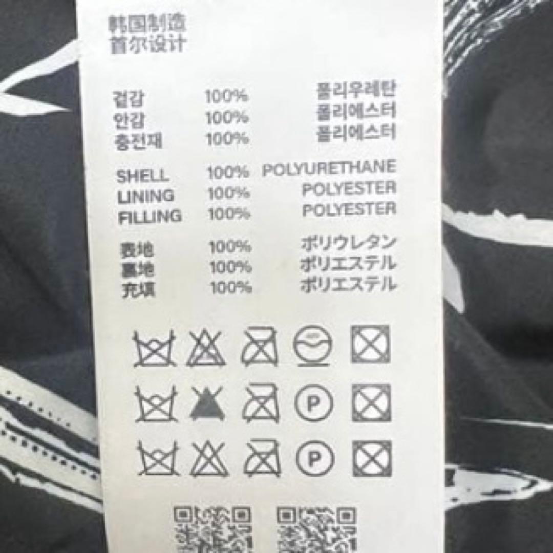 ジャケット・アウター thug club