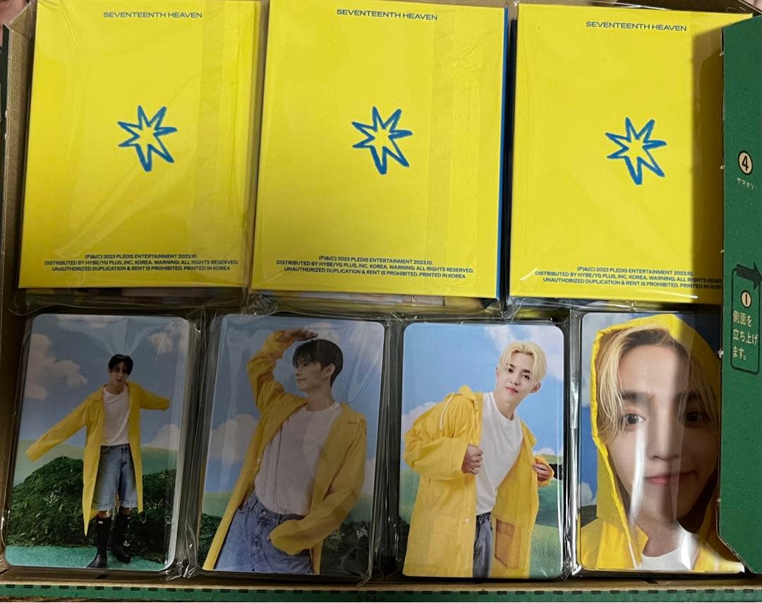SEVENTEENTH HEAVEN carat盤 トレカ バインダー コンプ