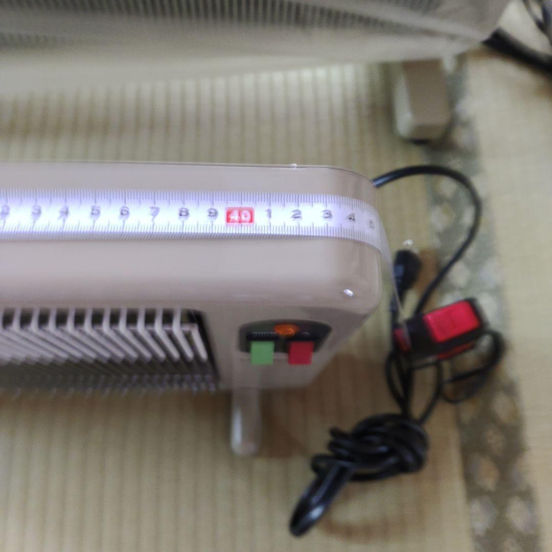 夢暖房400 遠赤外線パネルヒーター　YUME-400-R17