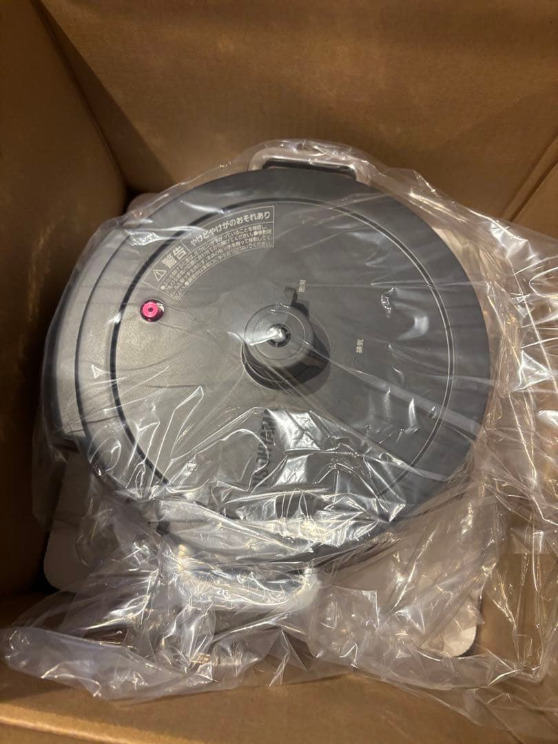 【新品】アイリスオーヤマ　電気圧力鍋 3.0L PC-MB3-H グレー