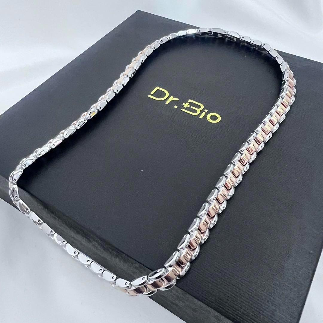 ラス1 ゲルマニウム ロレタイプ ネックレス S Leda レダ 純ゲルマ