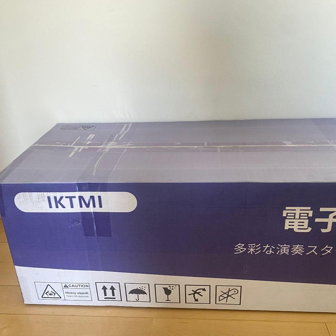 木製 電子ピアノ 88鍵盤 ペダル付き ファンクションボックス 練習用