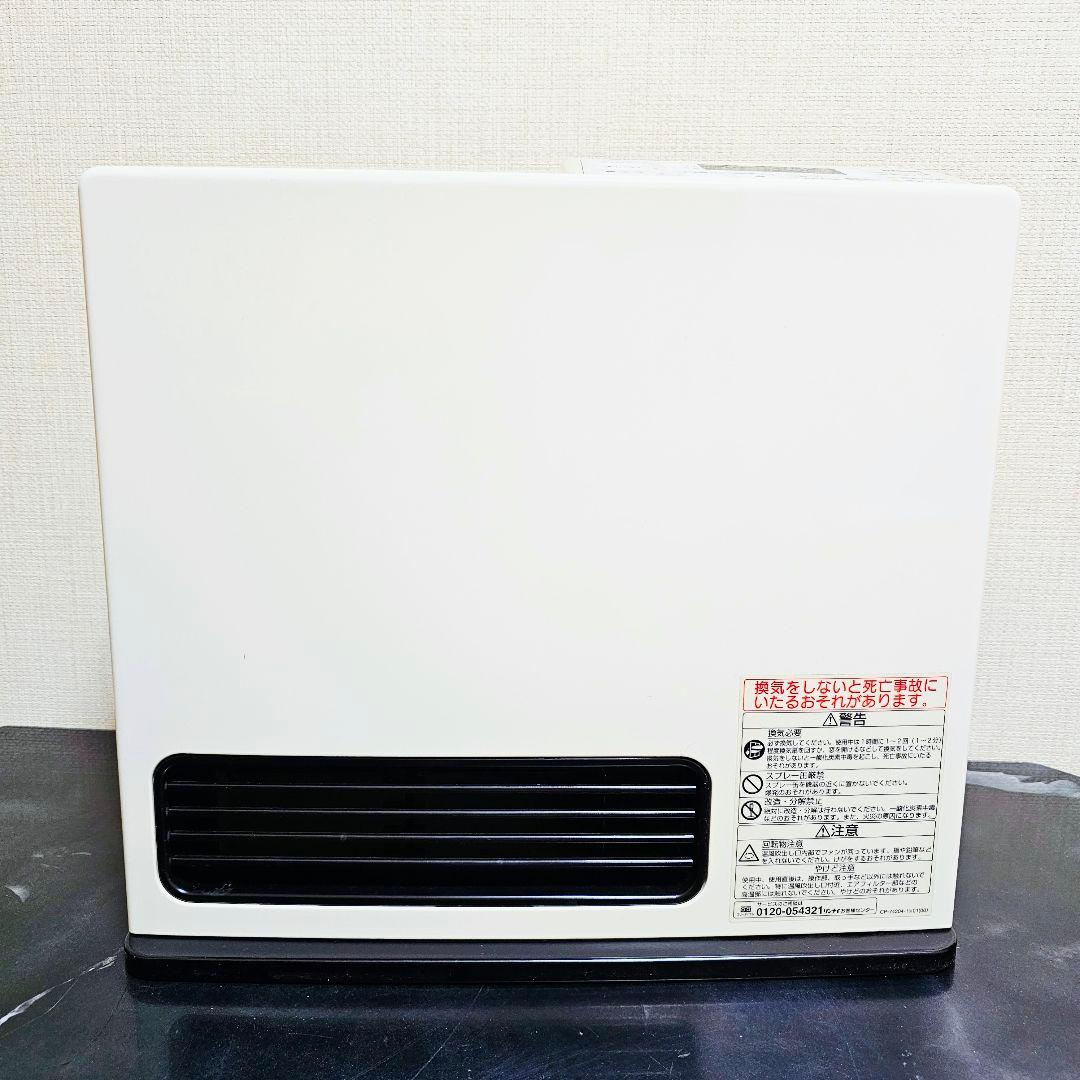 Rinnai RC-K2402E ガスファンヒーター 都市ガス ガスホース2m付