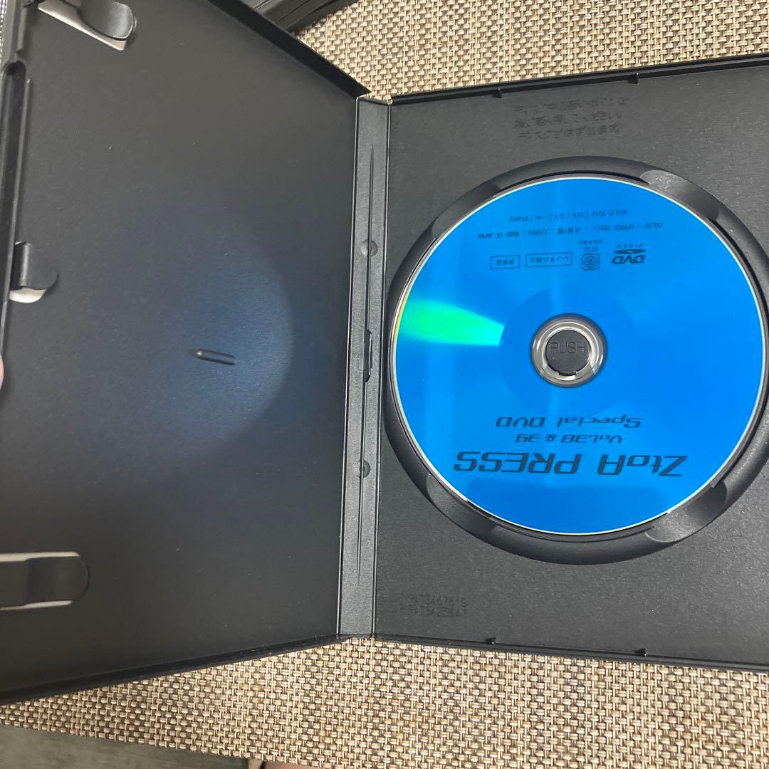 X.Y.Z.→A ZtoA PRESS ★Special DVD3枚セット★