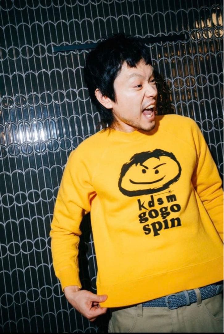 菅田将暉 × Godard Haberdashery コラボスウェット 菅田将暉