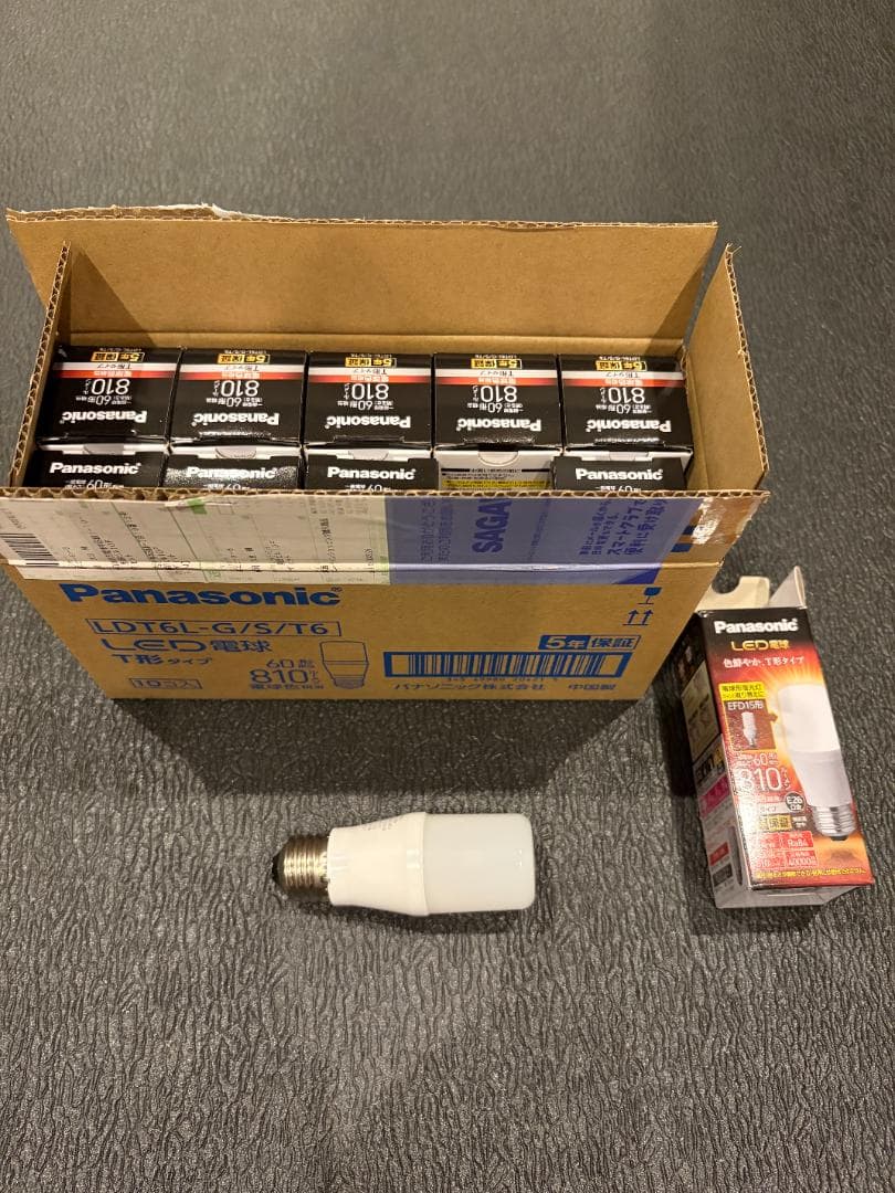 Panasonic LED電球 EFD15形 E26口金　10個セット　暖色