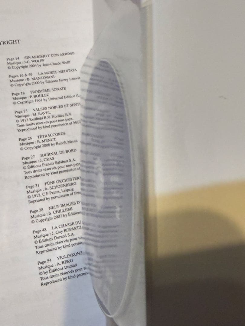 フランス音楽院ソルフェージュ聴音Vol7 問題CD付　解答集　２冊セット