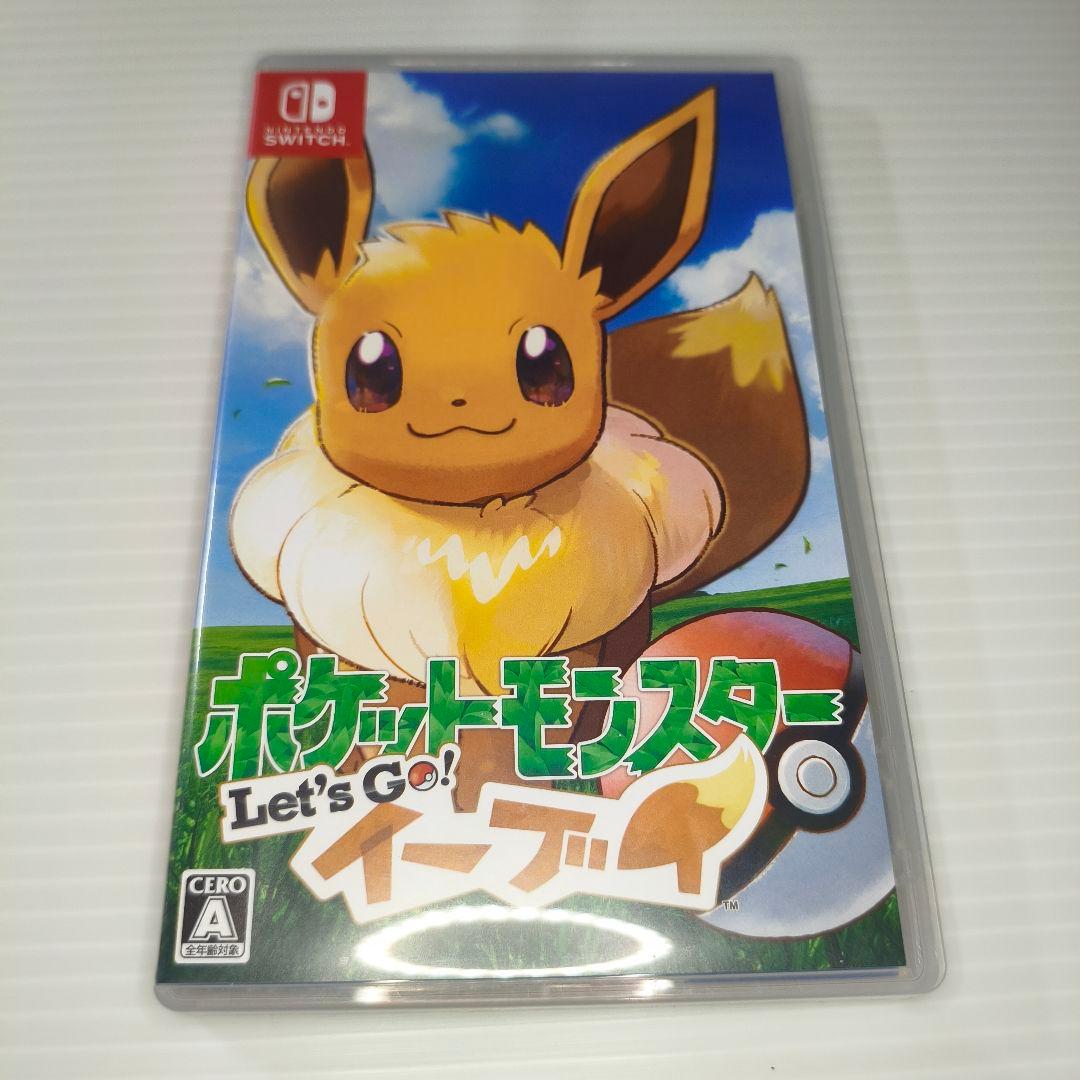 特典＆ミュウ入りplus付き✨レッツゴーイーブイNintendo Switch