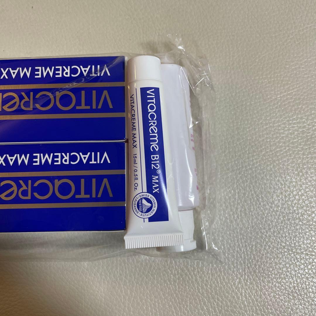 ☆新品☆ビタクリーム B12 MAX 100ml✕2 15ml✕1 おまけ付き