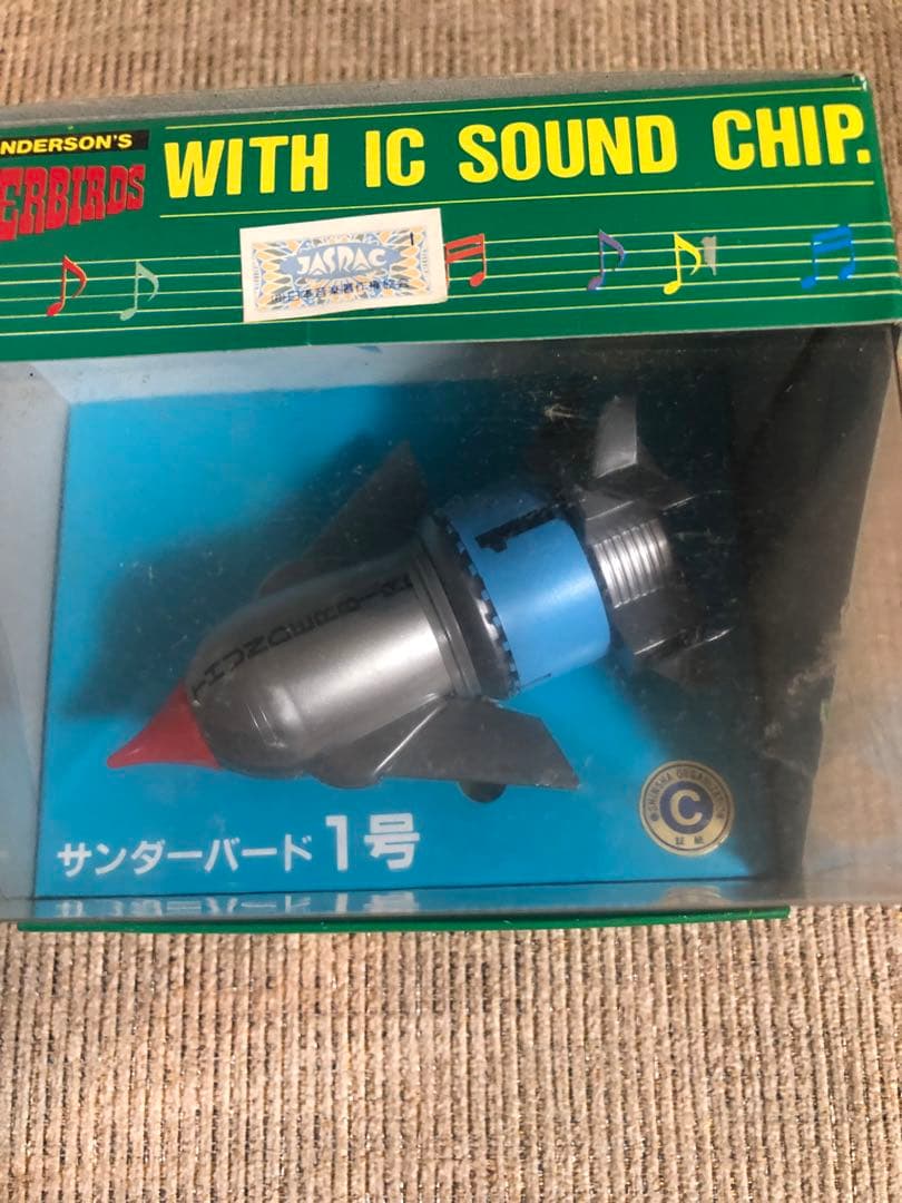 フルコンプ　サンダーバード　新品未使用　フィギュア　6点セット