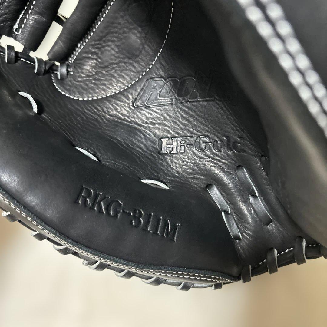 本日限定定価税込16500円！ハイゴールド 少年軟式キャッチャーミット新品未使用